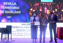 La US, premio “Sevilla, Territorio de Igualdad”