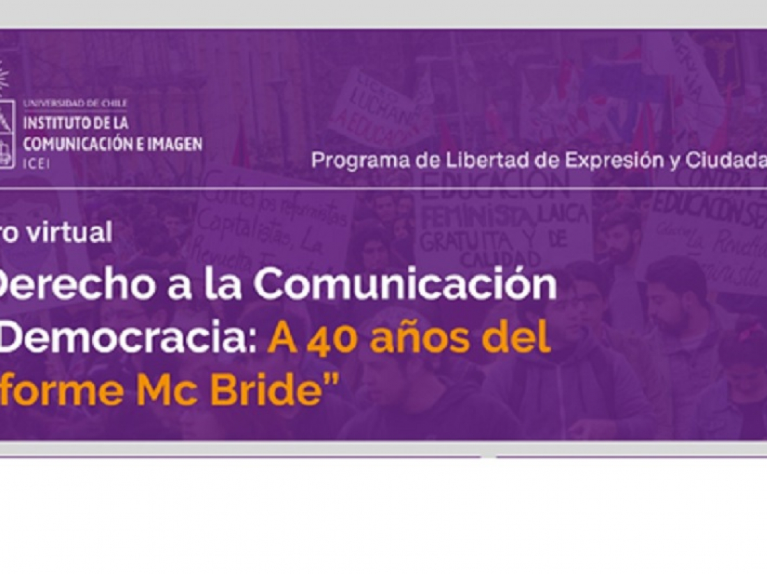 Francisco Sierra participa en un acto conmemorativo del Informe McBride