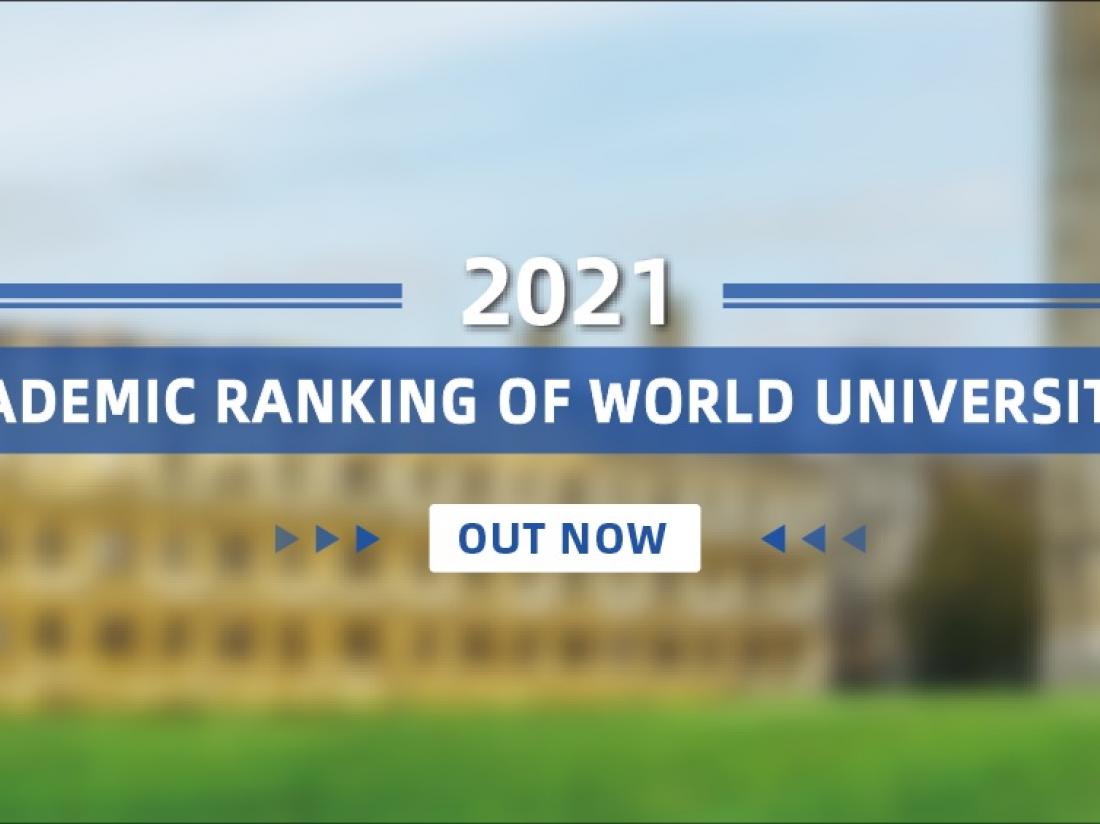 La FCom, tercera de España en Comunicación en el Ranking de Sanghai global