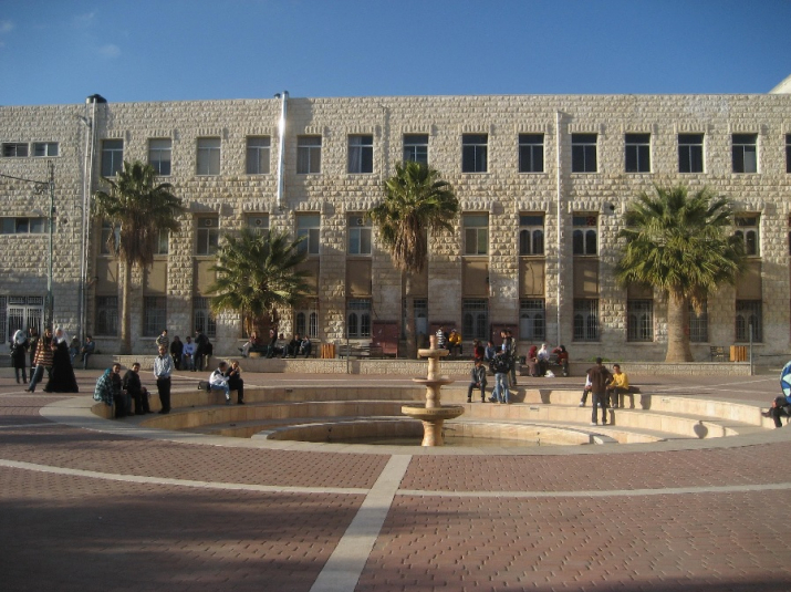 La FCom rechaza los ataques a la Universidad Al-Quds de Palestina