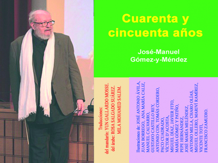 libro Gómez y Méndez