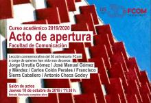 Acto de apertura del curso 2019-20 en la Facultad de Comunicación de la Universidad de Sevilla
