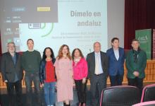 Reivindicación del habla andaluza en la FCom