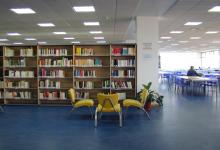 La Biblioteca de la FCom abre desde el 29 de mayo