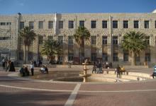 La FCom rechaza los ataques a la Universidad Al-Quds de Palestina
