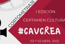  I Certamen Cultural #CAVCREA