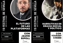 Festival de cine de Sevilla