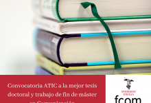 Convocatoria ATIC a las mejores tesis doctorales