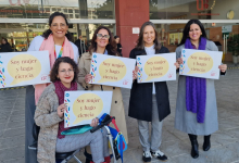 11-F en la Facultad de Comunicación