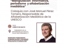 Cartel_GITTCUS