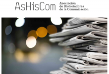 Premios internacionales AsHisCom