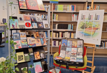 Muestra biblioteca FCom 